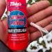 Mike's Sturgeon Lunker Lotion - Premium Fishing Bait and Lure - Buy Online on GoSupps.com