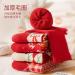 Chinese New Year Women's Red Embroidered Cotton Socks | Zodiac Socks 2022 Gift | Size 34-39 Red-b - Buy Online on GoSupps.com