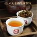 Pu-erh tea 2016 manna 357g Raw - Buy Online on GoSupps.com