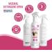 Dog Detangler Spray - Professional Grooming Formula for Dematting and Detangling - Hypoallergenic, Fragrance-Free - 250ml - Buy Online on GoSupps.com