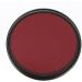 Ruili 77mm Adjustable Infrared IR Pass X-Ray Filter 530nm-750nm for Canon Nikon Sony Panasonic - DSLR Camera Lens Filter - Buy Online on GoSupps.com