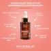 Concentrated Vitamin C Face Serum - Regenerating & Antioxidant 30ml | Made in Italy - International Shipping Available - Buy Online on GoSupps.com