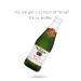 Martinelli's Gold Medal Sparkling Apple Cider 8.4 oz - Pack of 12 Bottles - Buy Online on GoSupps.com