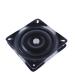 Pebbly Beach Boat Seat Swivel 6.7 inches Swivel Seat Base Mount for Furniture Barstools Recliner Chair and Boat Seat - Buy Online on GoSupps.com