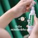 Oxe Cure Body Acne Spray 50 ml - Fast-Acting Treatment for Clear Skin | International Shipping Available - Buy Online on GoSupps.com