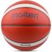Molten Basketball Official Certification Competition Basketball Standard Ball Men's and Women's Training Ball Team Basketball Molten GT7X - Buy Online on GoSupps.com