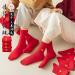 Chinese New Year Red Women's Lucky Socks - 4 Pairs | Soft & Comfortable | Spring Festival Gift - Buy Online on GoSupps.com