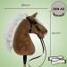 KHT Aria Shop Hobby Horsing - Plush Horse Sports Toys | Trendy Dressage Exercises | Handmade Hobby Horse A3 Light Brown - Buy Online on GoSupps.com