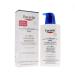 Eucerin Urea Repair Plus - Hydrating Emulsion 5% Urea 400ml 400 ml (1 pack)