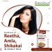 Buy Elecious Naturals 3-in-1 Amla Reetha & Shikakai Powder - 100% Natural Hair Cleanser Chemical-Free & Ready to Use | International Shipping - Buy Online on GoSupps.com