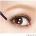 KissMe Isehan Heroine Make Long Stay Sharp Gel Liner Nnatural Brown - Buy Online on GoSupps.com