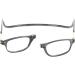 TBOC Pack: Dioptria +1.50 Reading Glasses for Men & Women - Foldable Magnetic Clip - 2 Units - Gray - Buy Online on GoSupps.com