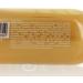 Beaut live Beige Repigmenting Gloss Shampoo - Buy Online on GoSupps.com