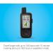 Garmin GPSMAP 67i Rugged GPS Handheld with inReach Satellite Technology  Two-Way Messaging  Interactive SOS  Mapping InReach Technology - Buy Online on GoSupps.com