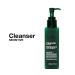 DrGL Cleanser Sensitive | pH-Balanced Facial Cleanser | Gentle Face Wash for All Skin Types | Unscented 128 ml | International Shipping Available - Buy Online on GoSupps.com