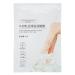 Foot peeling mask vitamin E and avocado oil foot peeling mask removed and repaired rough heels dry toe skin for baby soft smooth touch and smooth skin