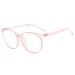 Window glass glasses Women Stomping gaming glasses Computer-folding blue light filter glasses glasses without strength large pink unit size
