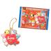 Starry Mart Bandai BT21 Cookie Charmcot Key Chain 1pc With Chewing Gum (Random Character)