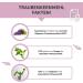 Organic Grape Meal OPC 100g - Premium Raw Grape Seeds Extract Powder | EU De- ko-007 | High-Quality Superfood - Buy Online on GoSupps.com
