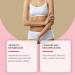 Sachets De Th D tox Infusion Rapide For Booster Le M tabolisme | Infusion Bien- tre Quotidienne For Un Regain D' nergie Et Une Purification(3PCS) - Buy Online on GoSupps.com