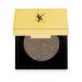 Sequin Crush Glitter Shot Eye Shadow - Explosive Brown - 1g/0.035oz - Buy Online on GoSupps.com