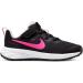 Nike Unisex Kids DD1094-007 Sneakers - Black Hyper Pink - Stylish 28.5 EU Footwear for International Shipping - Buy Online on GoSupps.com