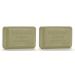 Authentique Shea Butter Vegetable Bar Soap - 2 Bars 200g Each (Olive Lavender)