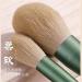 10 Qingluo Makeup Brush Set - Blush Loose Powder & Eyeshadow Brushes | Premium Beauty Tools for Flawless Makeup - Buy Online on GoSupps.com