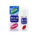 Genius.nn Peppermint Mopidick-s Lotion 50ml - Dry Skin Eczema Relief Whole Body Cream Moisturizer 1.7 Fl Oz