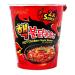 Samyang Buldak Hot Chicken Flavour Ramen - Double Spicy Cup 70g 70 g (Pack of 1)