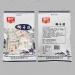 Ready to eat coconut cake healthy and nutritious breakfast bread delicious pastry coconut juice soft cake candy 200g/bag traditional cake dim sum Chinese snack gift package (2 bags) - Buy Online on GoSupps.com