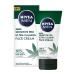 HERMANOS RECIO Nivea Men Sensitive Pro UltraCalming Crema Facial 75Ml