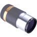 SVBONY 1.25 Planetary Telescope Filter for Enhanced Lunar Observations & Astrophotography - Buy Online on GoSupps.com