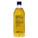 Daana Organic Sunflower Oil - Cold Pressed - 34 Fl oz - Pack of 1 - Buy Online on GoSupps.com