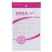 140 pieces eyelash extension sticker eyelash extension adhesive sticker eyelash isolation positioning pads use for women eyelash extension