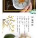 8.81oz/250g Sweet Osmanthus Flower Jam Seasoning Sauce sugar Osmanthus Osmanthus Blended with Honey Osmanthus Petal Jam for Dessert Chinese Specialties (1 can) - Buy Online on GoSupps.com