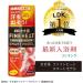 Kikiyu Carbonated Bath Salt Fine Heat Smart Model Hot Citrus 400g - Invigorating Citrus Scent for a Relaxing Bath Experience - Buy Online on GoSupps.com