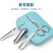 Nail Clippers Plastic Box 4-Piece Set Sharp Nail Clippers Ear Eyebrow Tweezers File Home with A Set of Convenient Enough to Keep (Color : Blue) - Buy Online on GoSupps.com