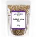 Dukkah Spice Mix 50g by Virgolden