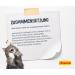 Buy Josera Catelux 10 kg - Super Premium Dry Cat Food with Duck & Potato | Ideal for Demanding Cats - Buy Online on GoSupps.com