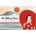 Rohto Melano CC Deep Clear Enzyme Facial Wash - 130g Blotting Paper Set - Buy Online on GoSupps.com