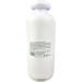 Chocolate Massage Oil - Relaxing Body Massage & Skin Care | Natural Grape Seed & Avocado Oil | 500ml - Buy Online on GoSupps.com