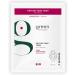Bio2skin Jeunesse+ Green Skincare Organic Fabric Eye Patches - Buy Online on GoSupps.com