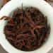 HELLOYOUNG 80g de th noir en vrac Dianhong arbre ancien biologique du Yunnan Th Pu'er au go t pur et intense Th pu-erh Pu'er Tea - Buy Online on GoSupps.com