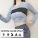 Breast Implant Stabilizer Chest Compression Band Post Surgery Stabilizer for Breast Implant (Black) - Buy Online on GoSupps.com