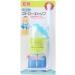 Spill Proof Water Bottle Straw Cap Portable SodaWater Bottle Twist Cover Cap with Straw for Children Adults Multicolor - Buy Online on GoSupps.com