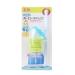 Bottle Spout Adapter with Straw Protects Kids Mouth Silicone Water Bottle for Kids & Adults Lightweight