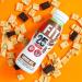 UFIT High Protein Milkshake Chocolate 10x330ml - Buy Online on GoSupps.com