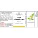 MY COSMETIK - Organic Orange Blossom Hydrosol - Ecocert Certified Organic Cosmetic Floral Water - Made in France - Regenerating lightening and illuminating - 50 ml - Buy Online on GoSupps.com