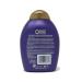 Buy Organix Thick & Full Biotin & Collagen DUO Set Shampoo & Conditioner 13 oz - Best International Shipping - Buy Online on GoSupps.com